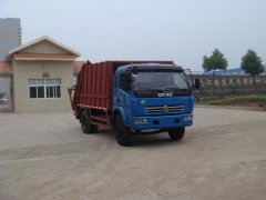 浦口區(qū)與棲霞區(qū)東風(fēng)多利卡壓縮式垃圾車(chē)廠(chǎng)家報(bào)價(jià)及購(gòu)買(mǎi)指南